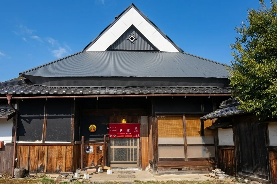 リフォーム後の古民家こだわりの外観