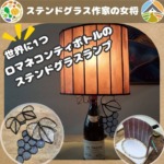 Thumbnail of post image 158