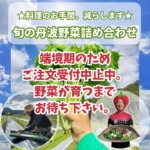 Thumbnail of post image 177