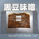 Thumbnail of post image 029