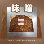 Thumbnail of post image 053