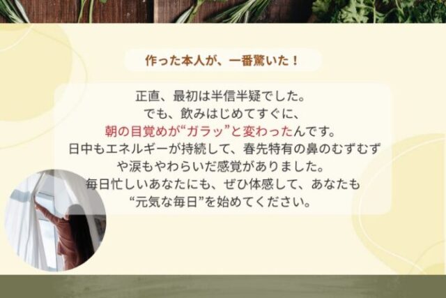 無農薬＆平飼いたまご：特製にんにく卵黄 5日分お試しパック（10粒）送料無料 - 画像 (5)