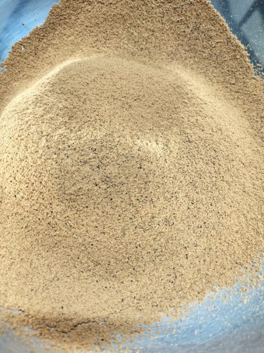 本物志向の人専用 | 自家焙煎 丹波の黒豆・濃厚きな粉 100g (送料無料) - 画像 (4)