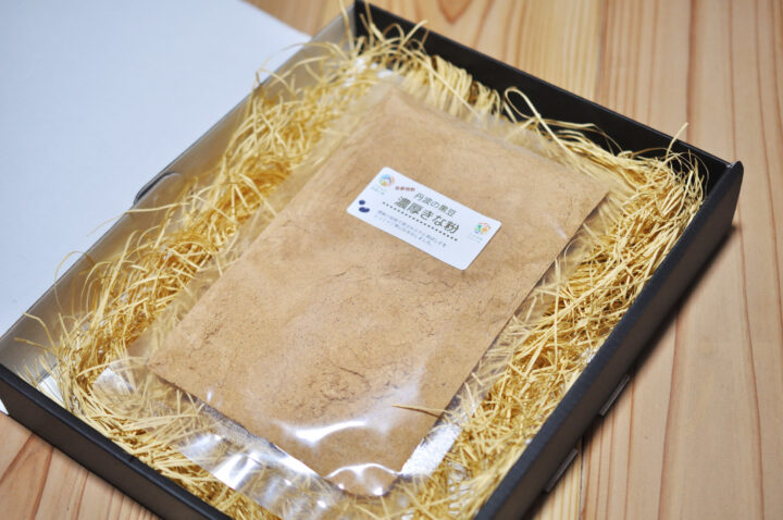 【贈答用】大切なあの人へ|丹波の黒豆 濃厚きな粉(送料無料) - 画像 (6)